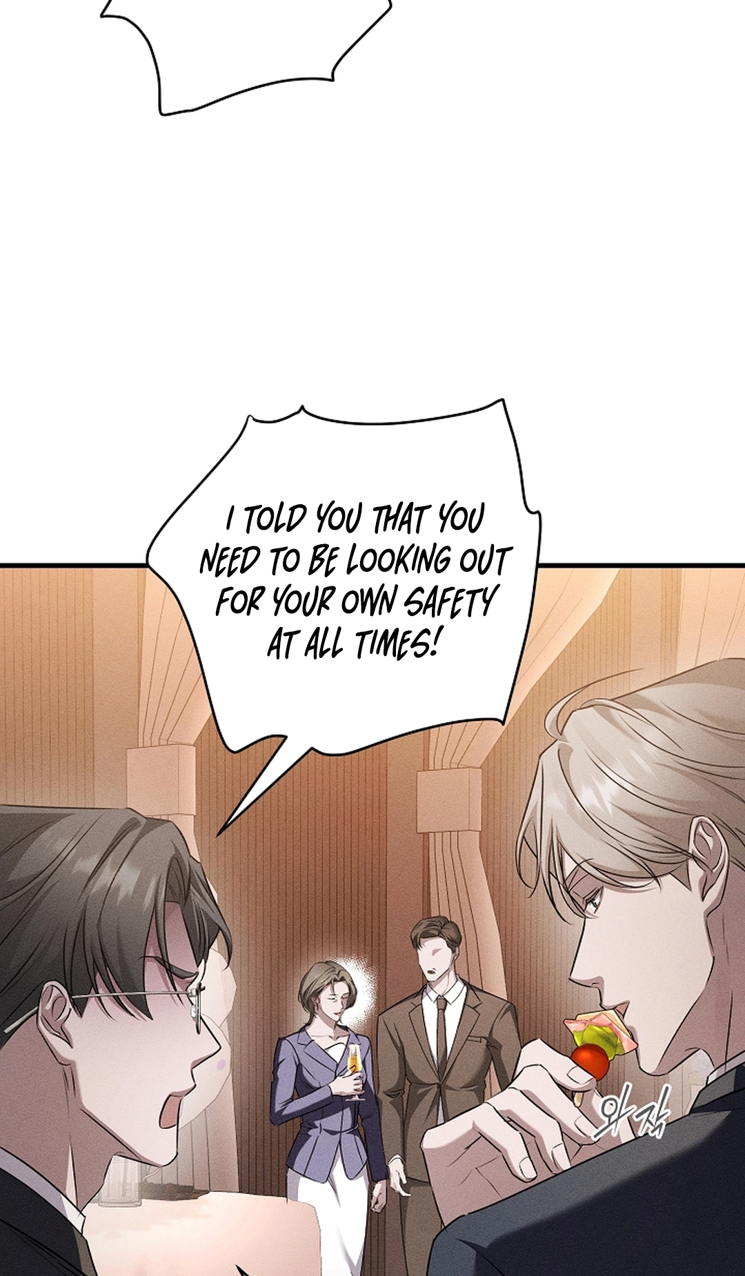 Love Cycling Chapter 7 page 9 - 