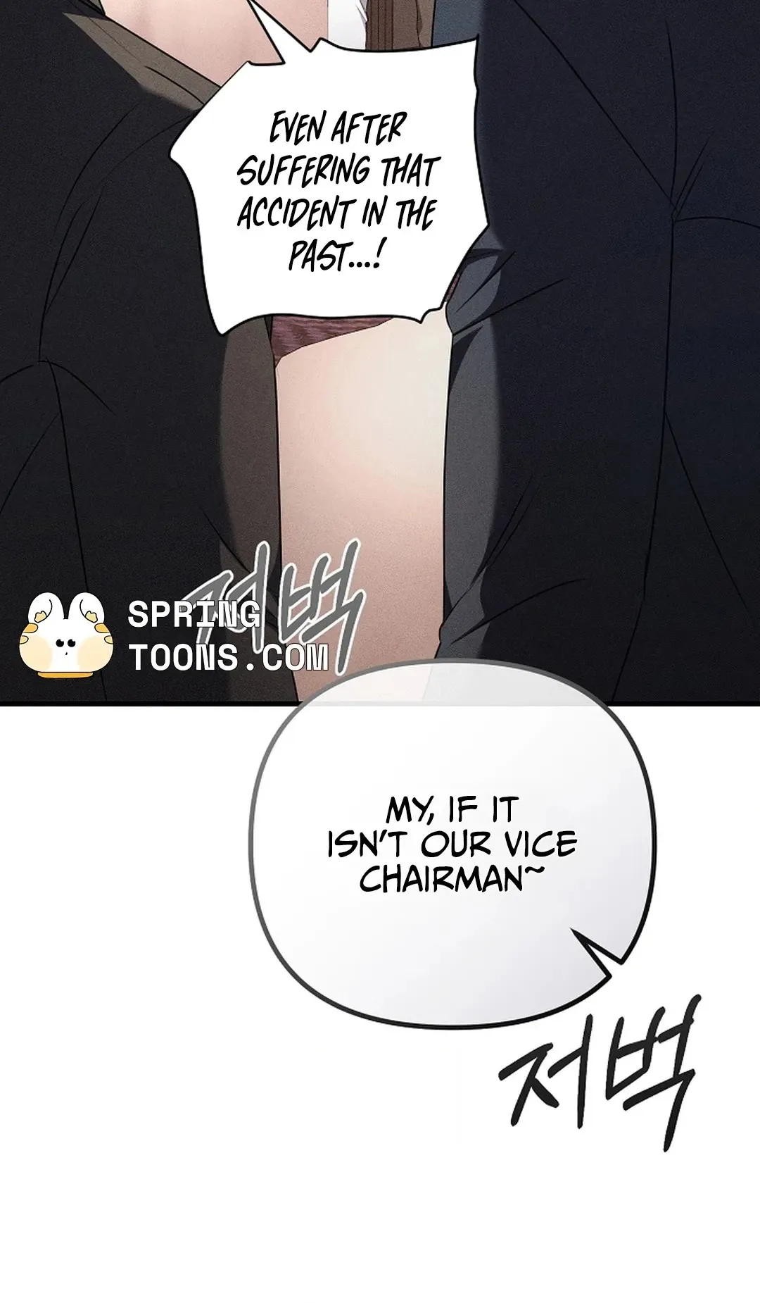 Love Cycling Chapter 7 page 10 - 