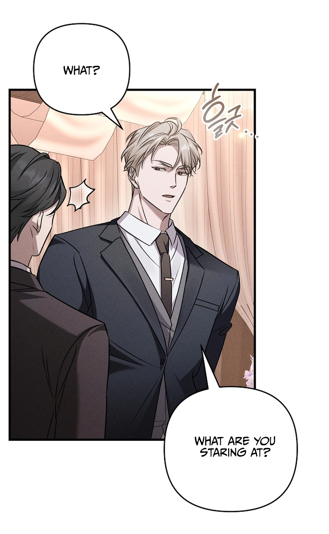 Love Cycling Chapter 8 page 15 - 