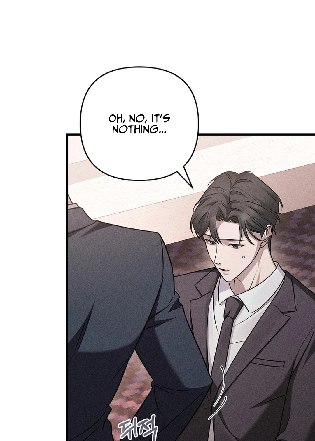 Love Cycling Chapter 8 page 16 - 