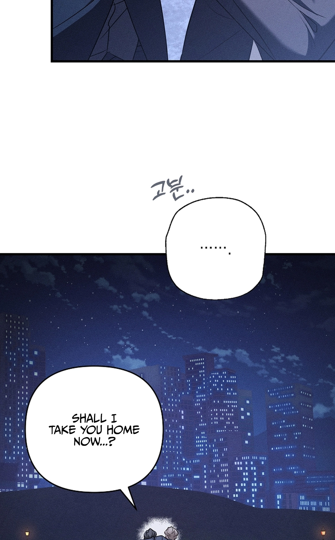 Love Cycling Chapter 8 page 27 - 