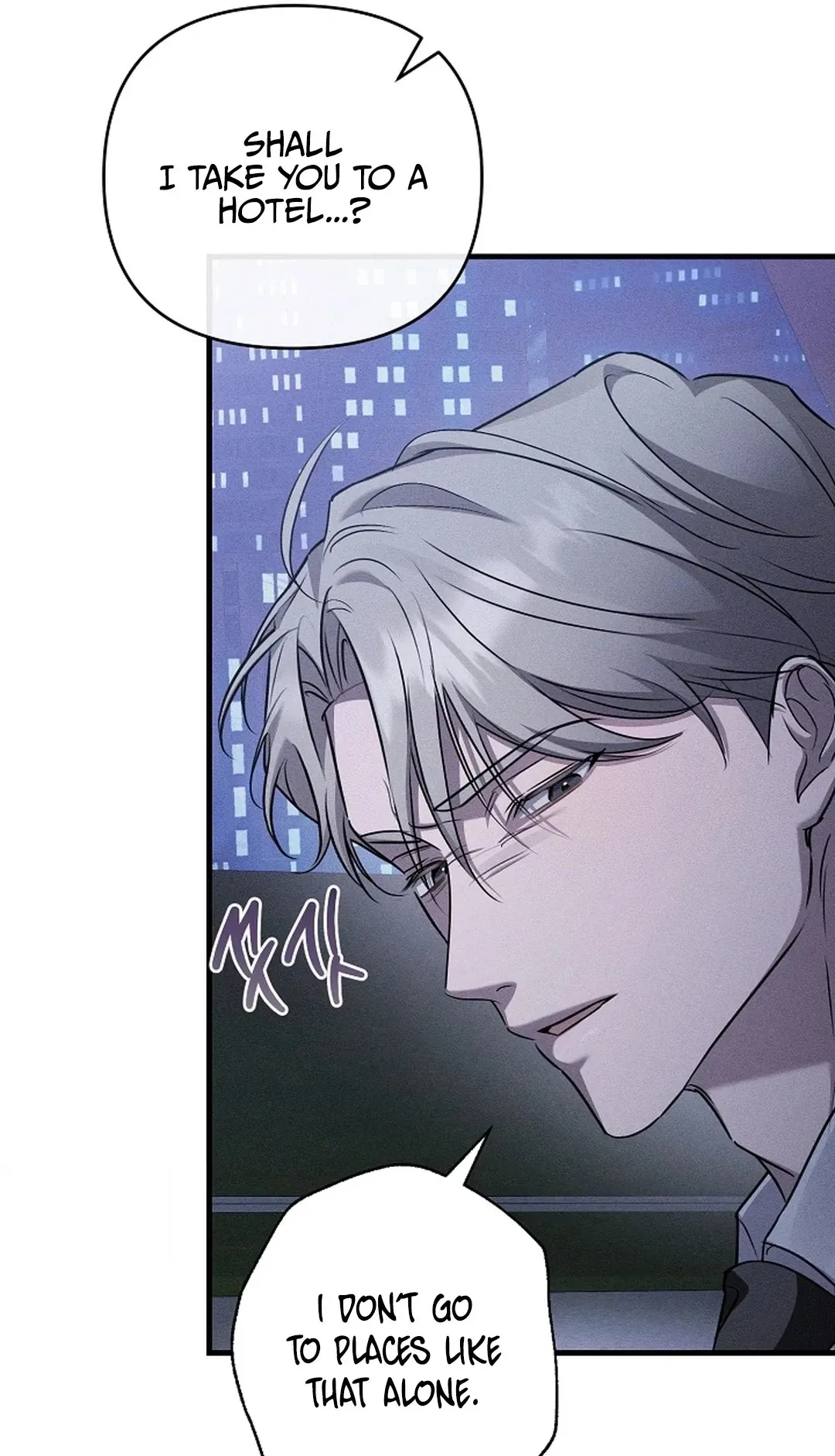 Love Cycling Chapter 8 page 30 - 