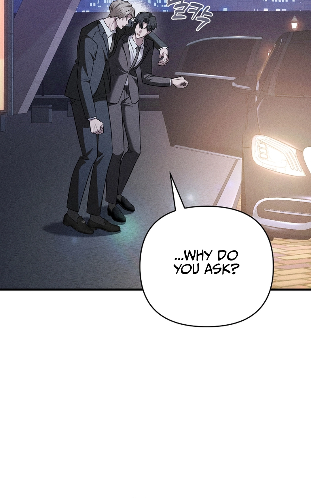 Love Cycling Chapter 8 page 36 - 