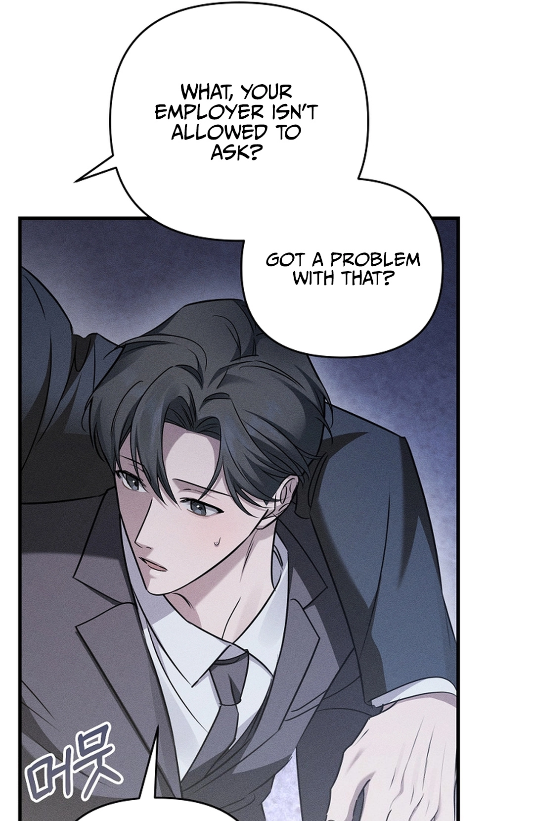 Love Cycling Chapter 8 page 37 - 