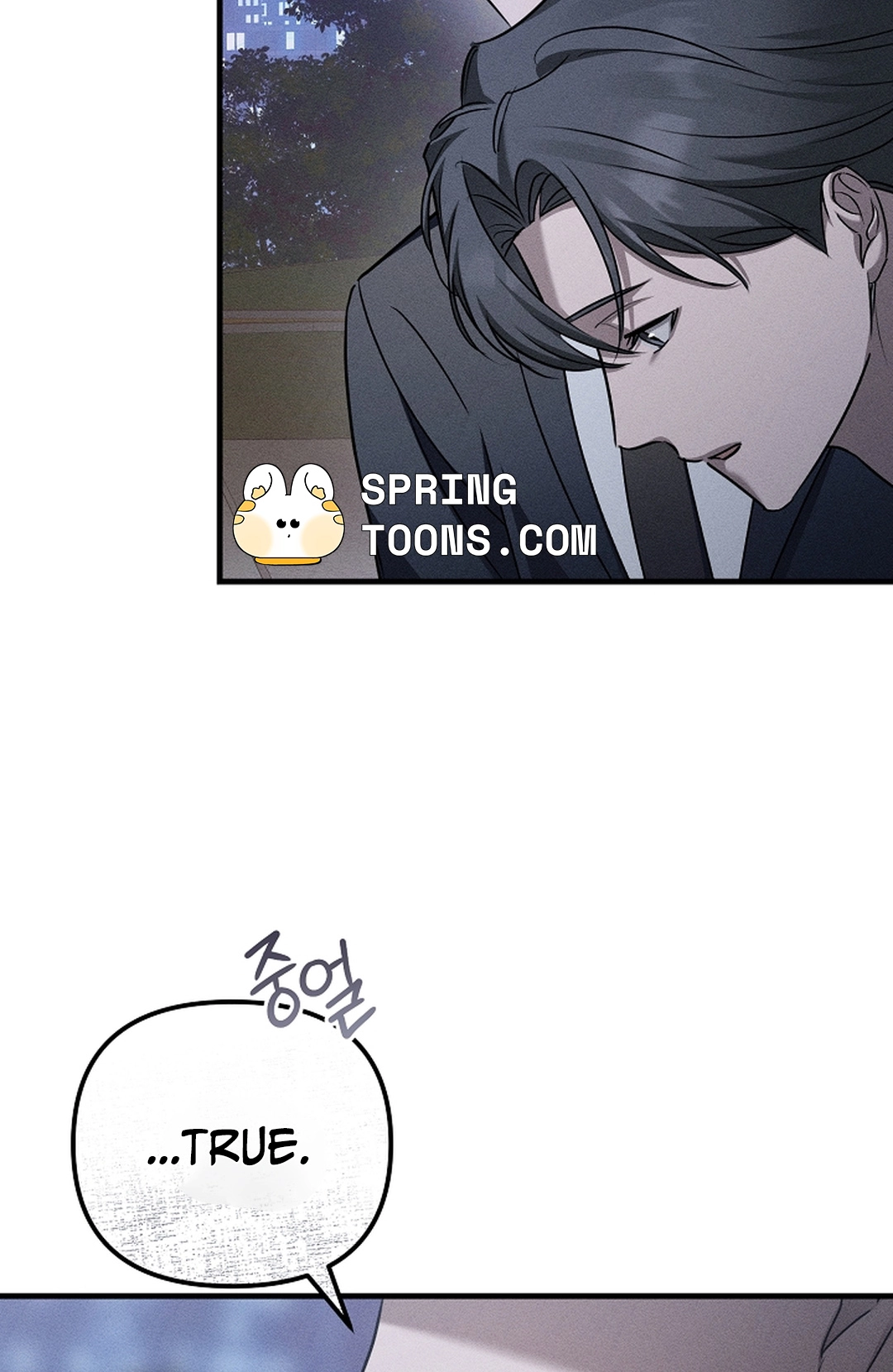 Love Cycling Chapter 8 page 39 - 