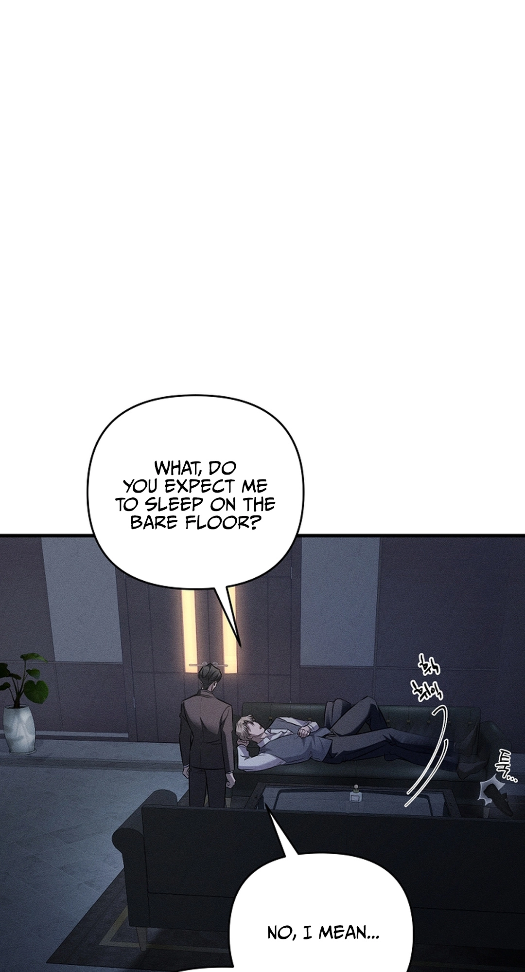 Love Cycling Chapter 8 page 45 - 