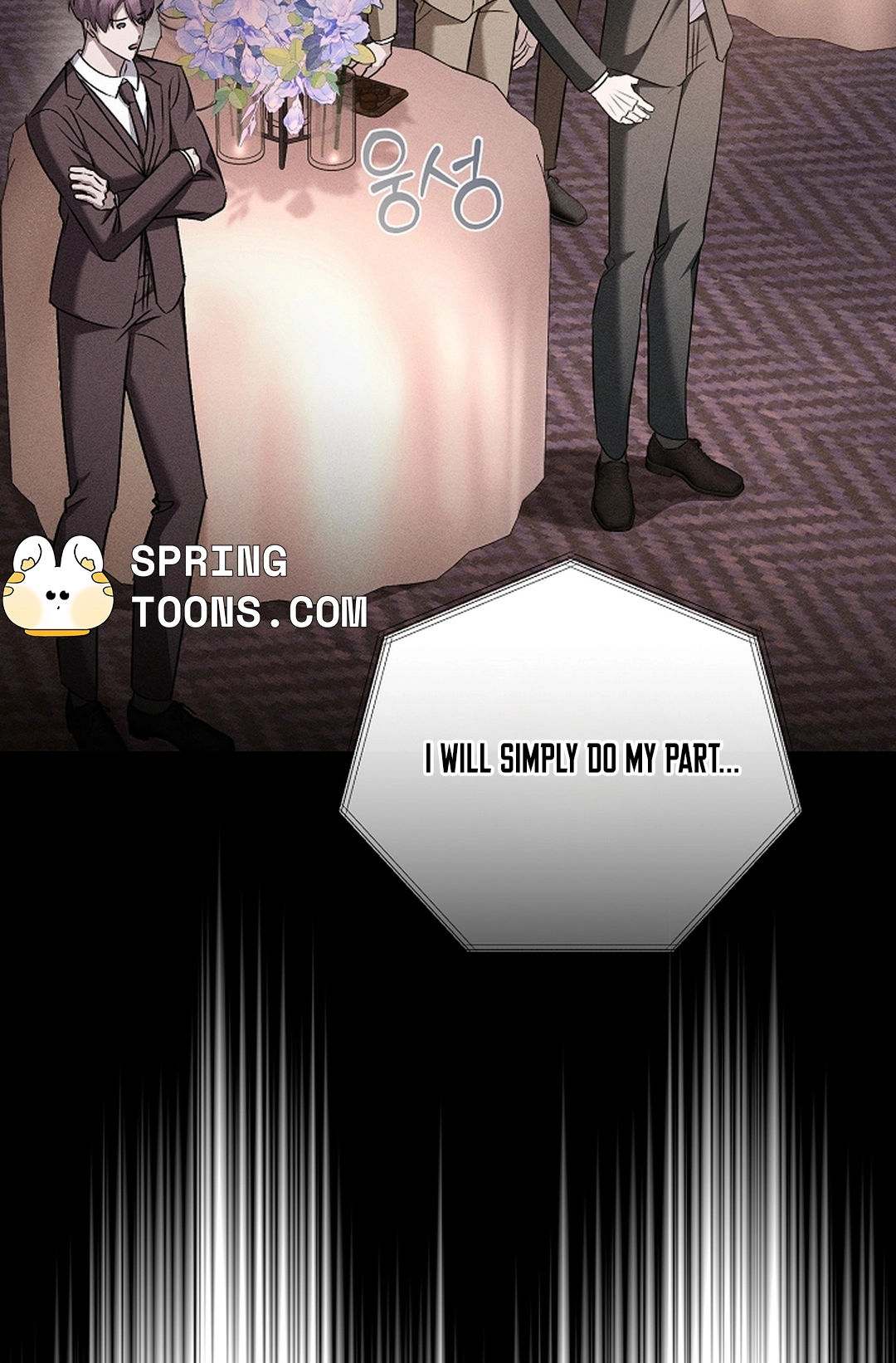 Love Cycling Chapter 8 page 55 - 