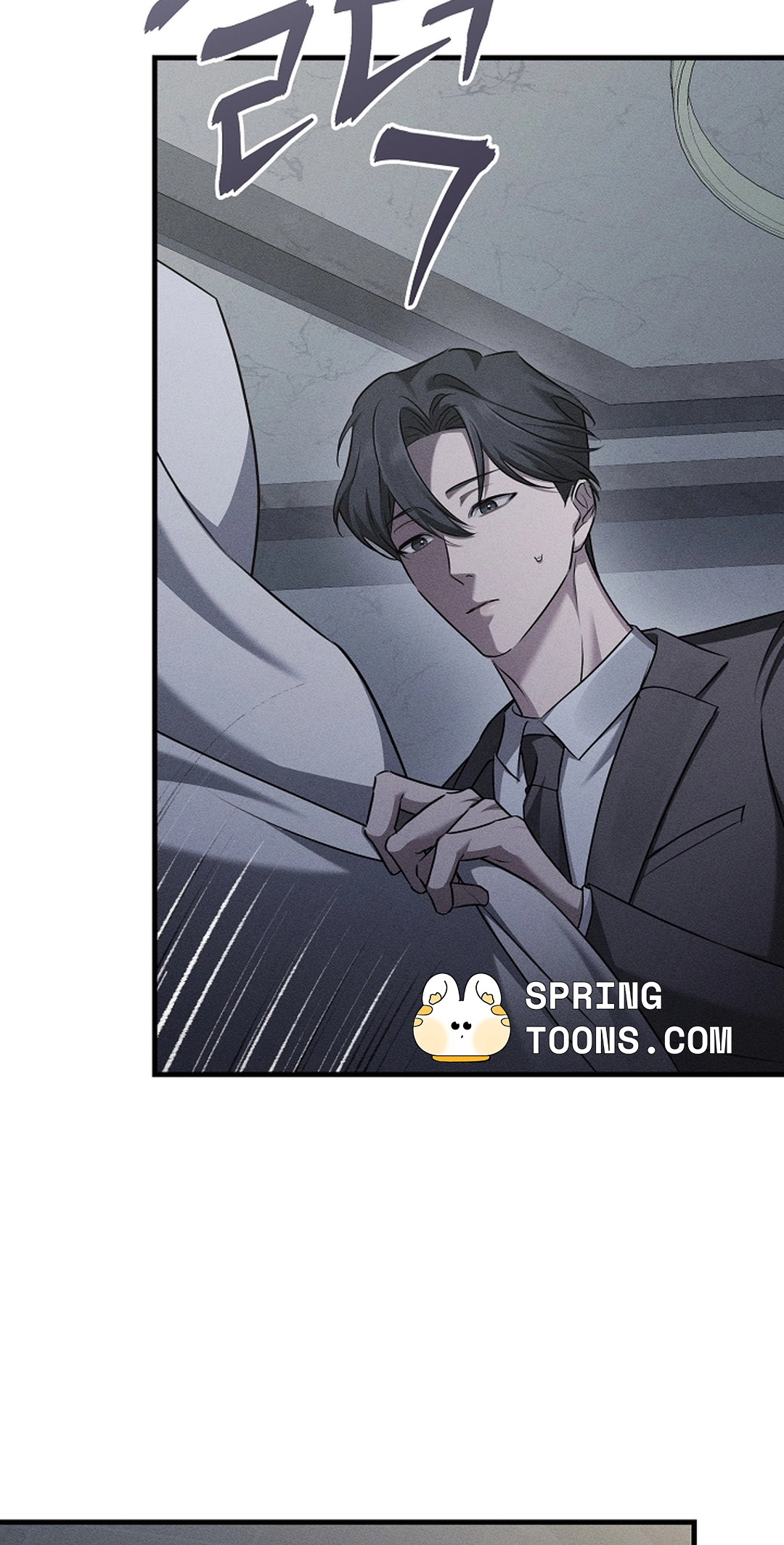 Love Cycling Chapter 8 page 59 - 