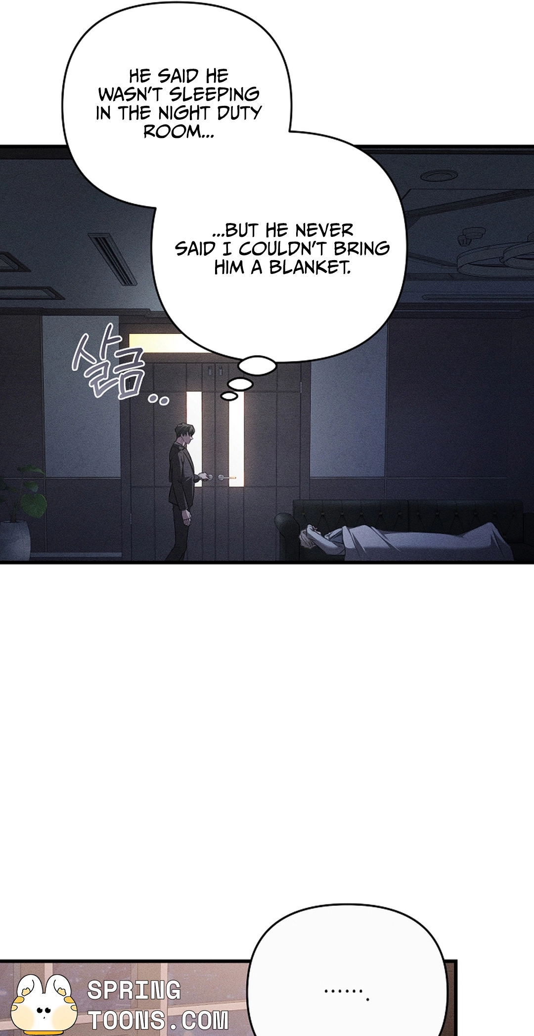 Love Cycling Chapter 8 page 61 - 