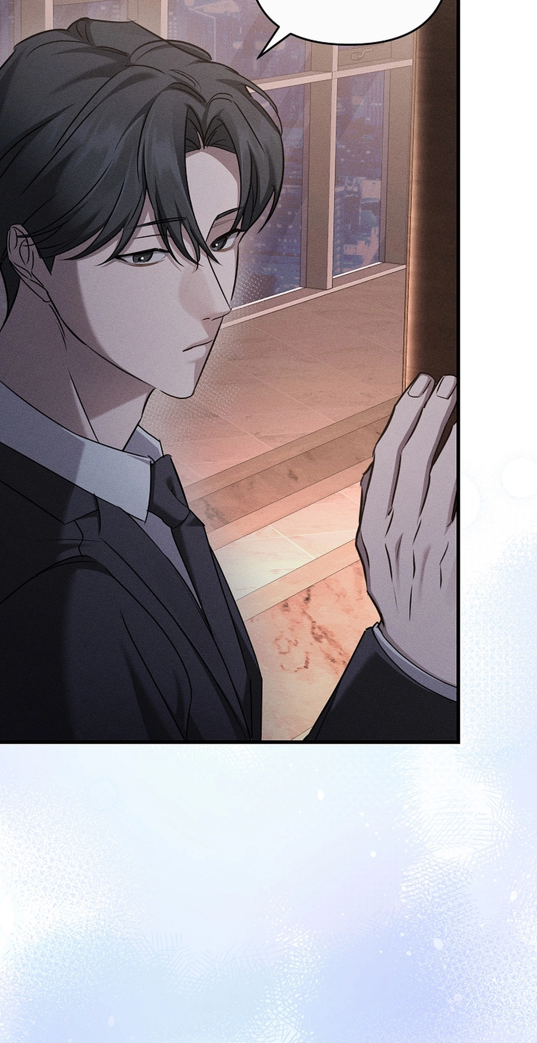 Love Cycling Chapter 8 page 62 - 