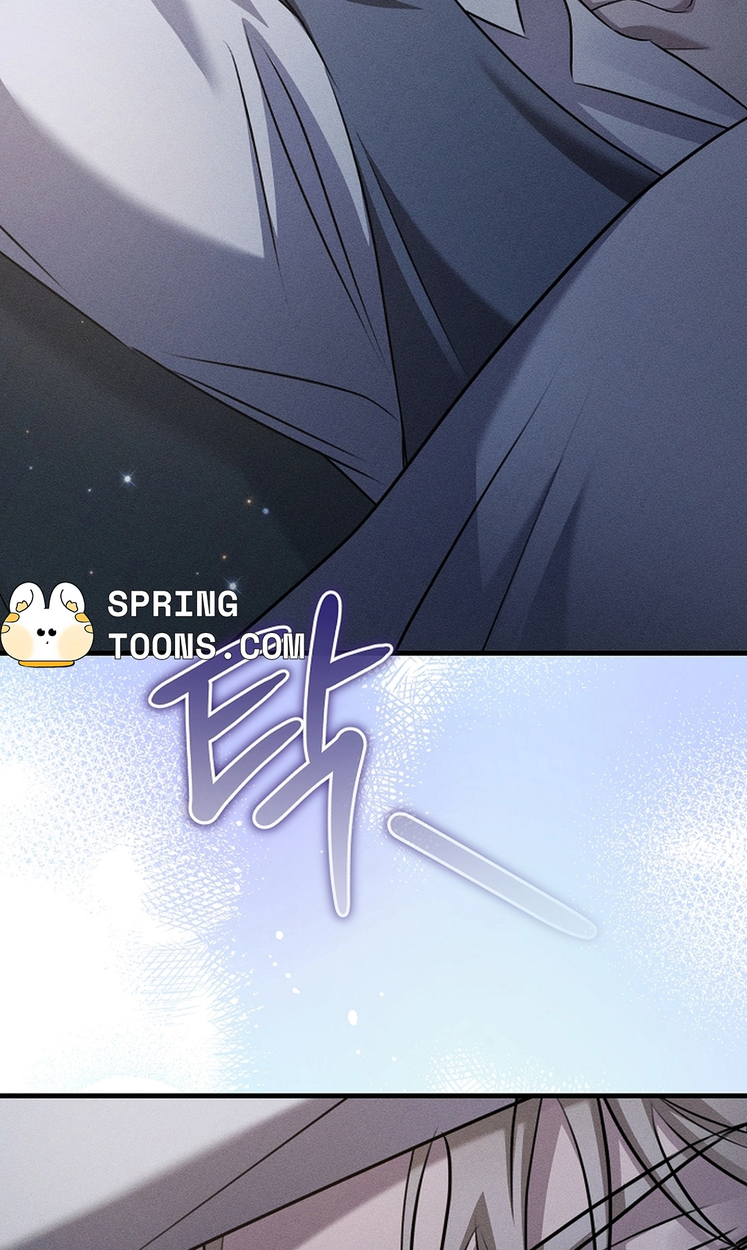 Love Cycling Chapter 8 page 64 - 