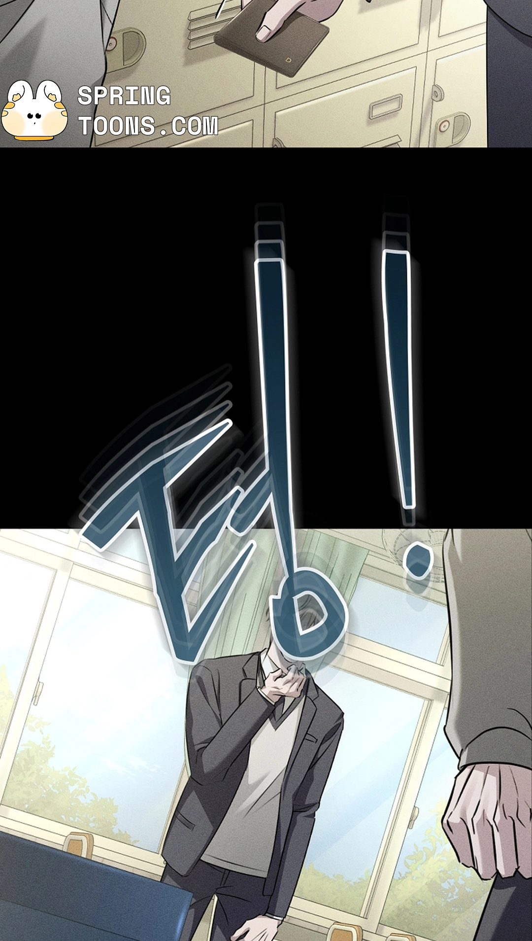 Love Cycling Chapter 8 page 67 - 