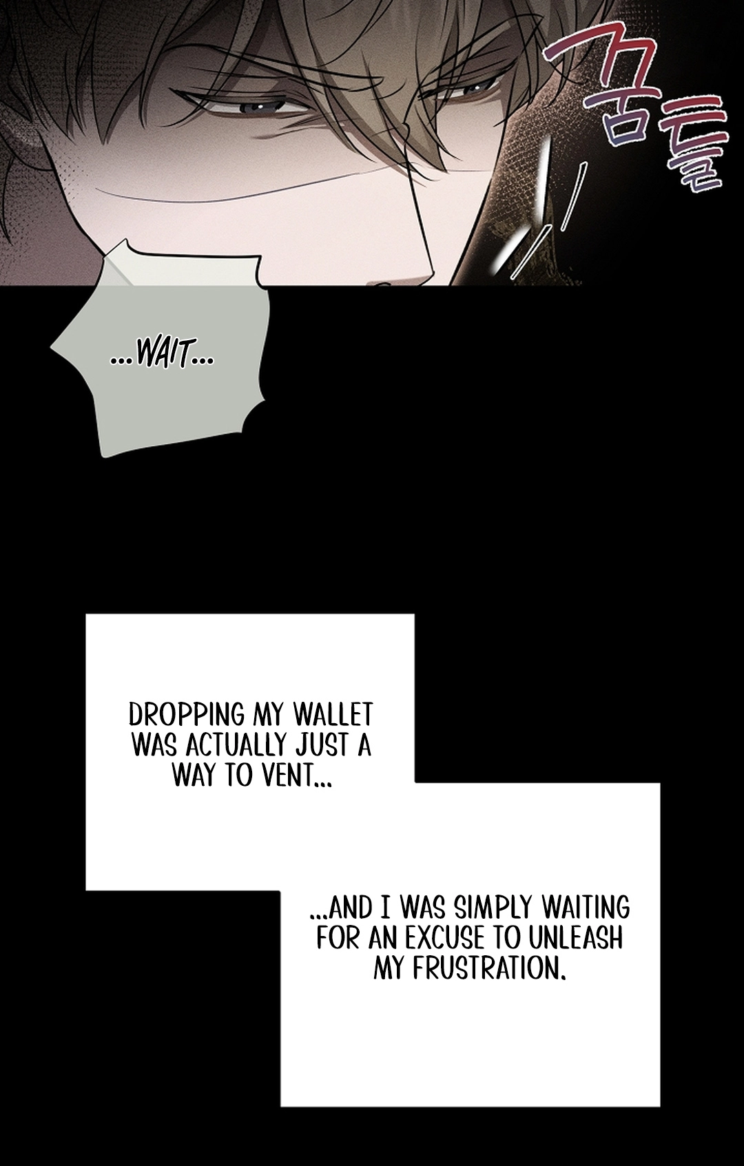 Love Cycling Chapter 8 page 72 - 