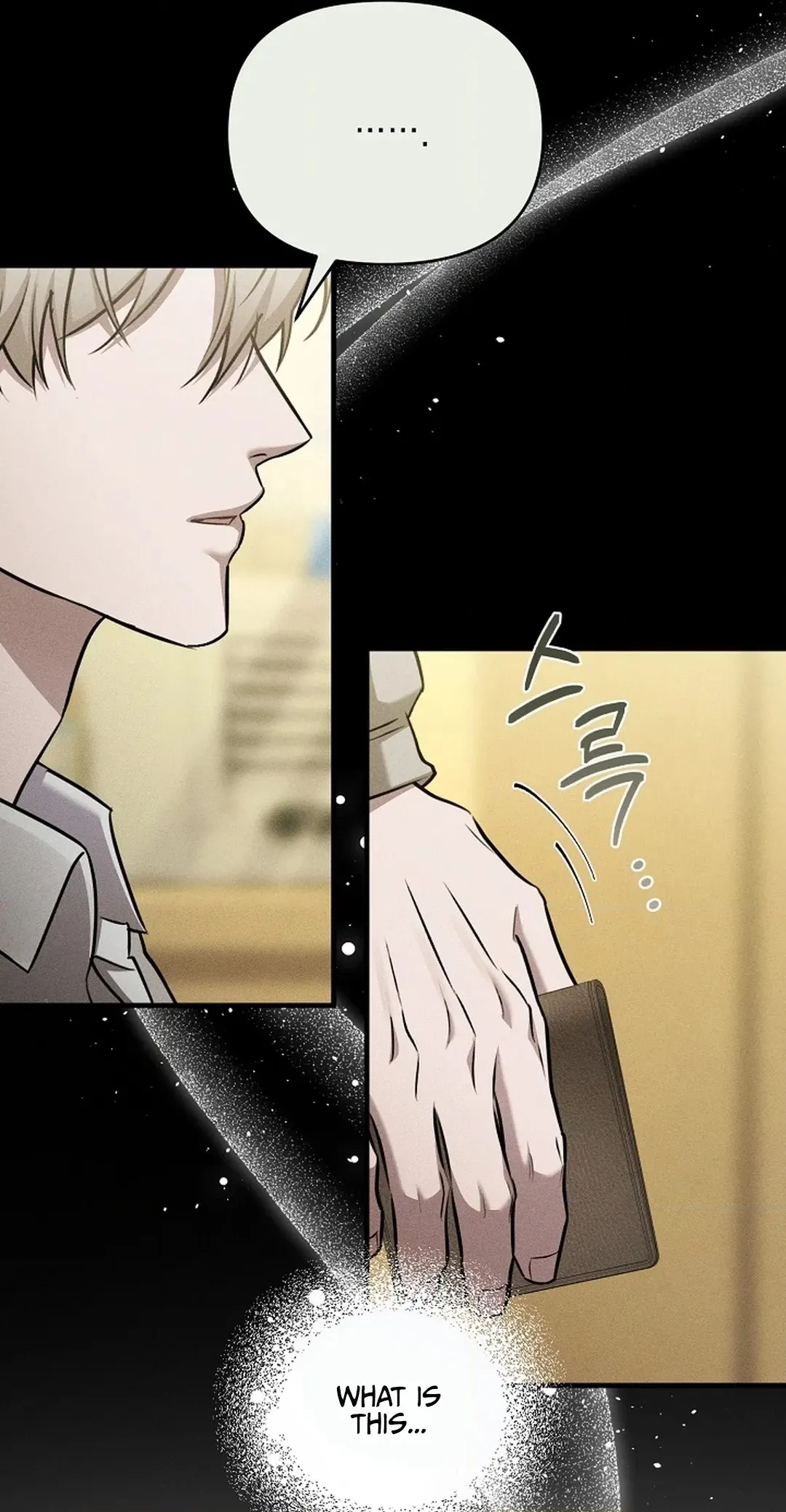 Love Cycling Chapter 8 page 80 - 