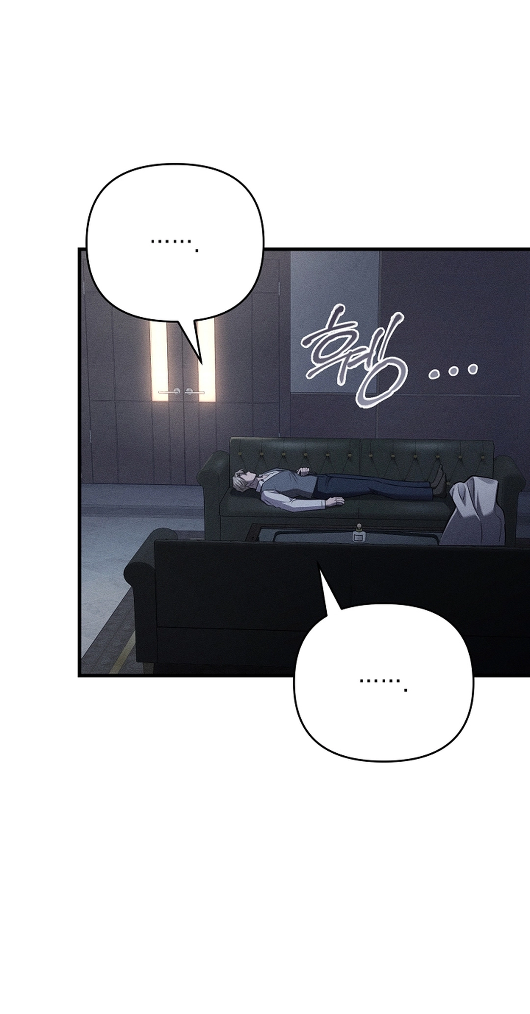 Love Cycling Chapter 8 page 85 - 