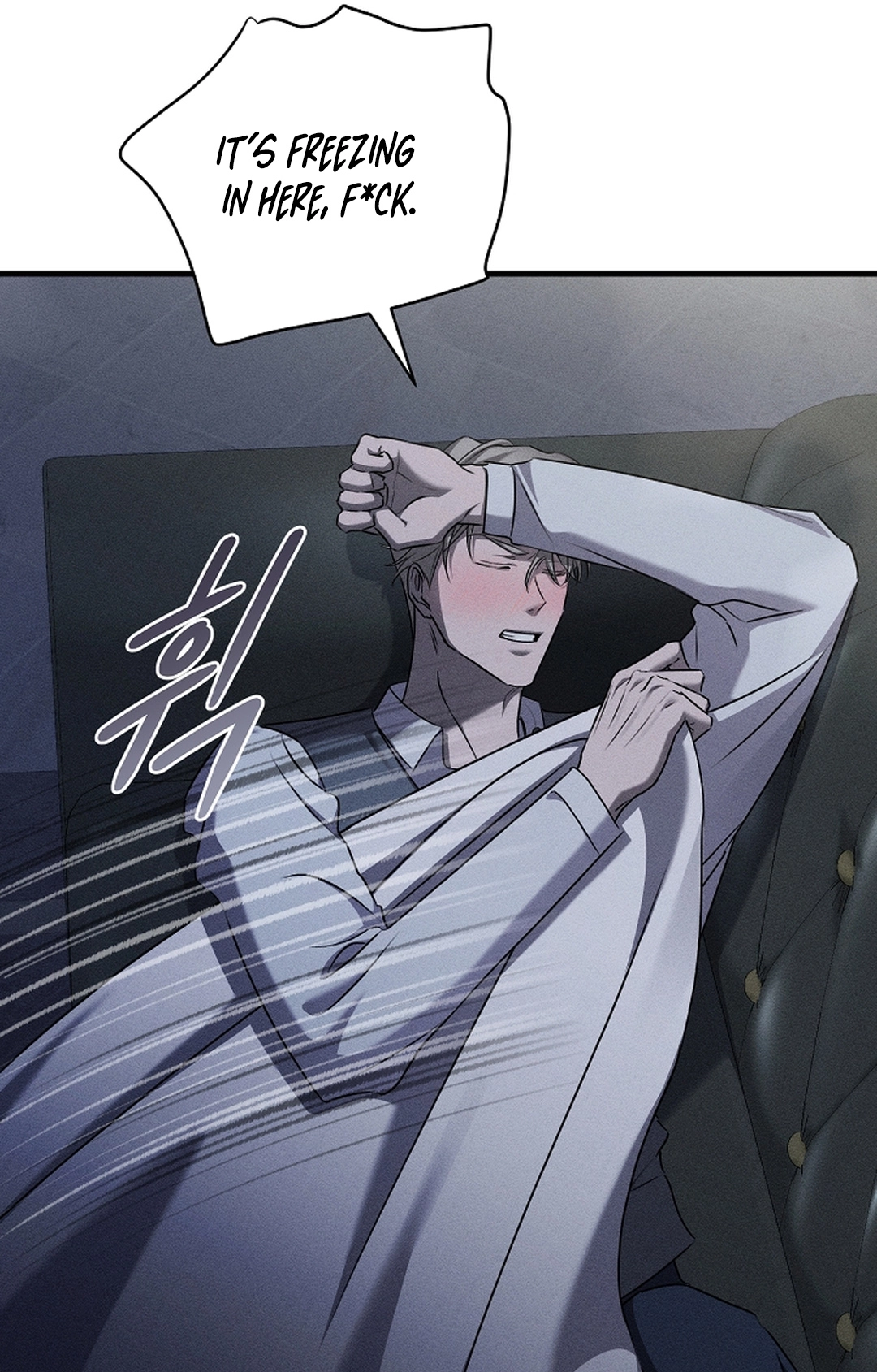 Love Cycling Chapter 8 page 86 - 