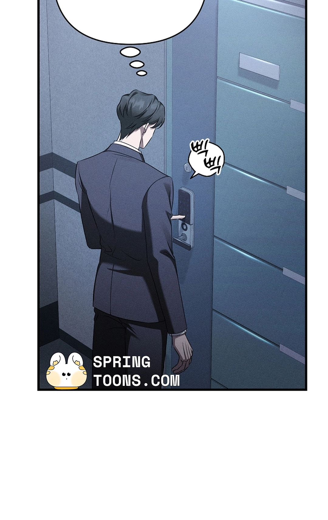 Love Cycling Chapter 8 page 91 - 