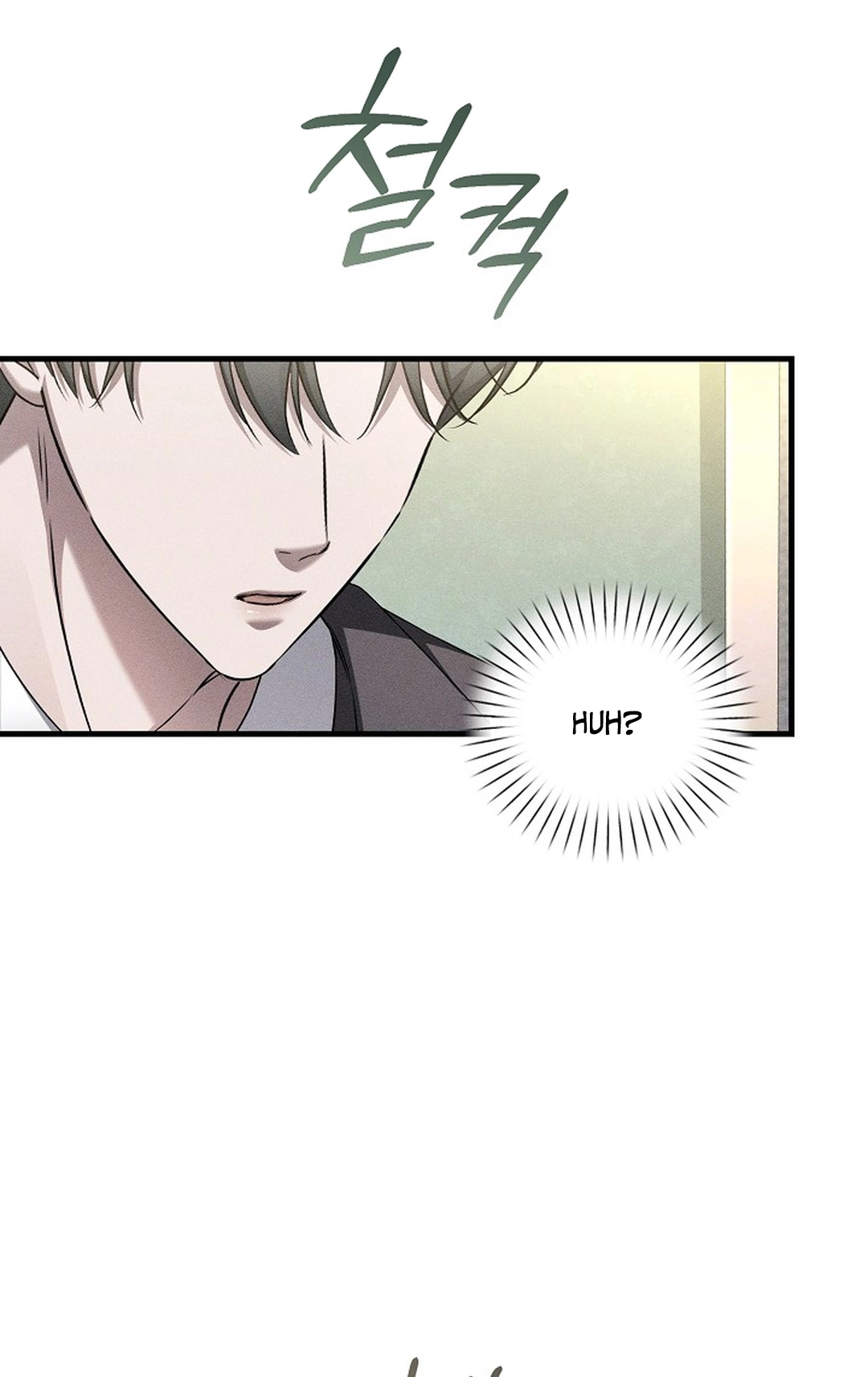 Love Cycling Chapter 8 page 92 - 