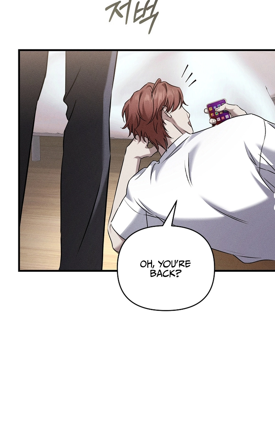 Love Cycling Chapter 8 page 93 - 
