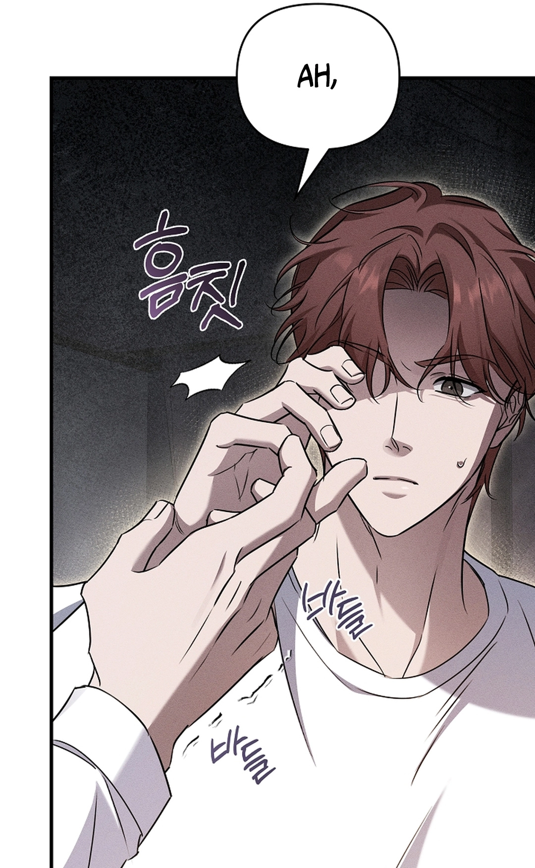 Love Cycling Chapter 9 page 12 - 