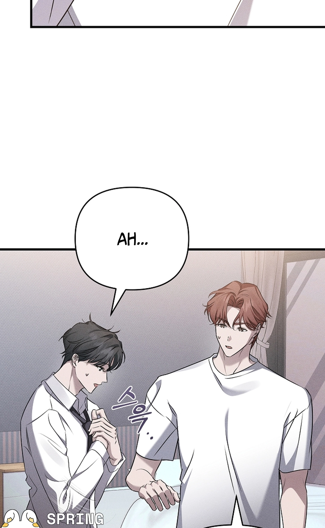 Love Cycling Chapter 9 page 13 - 