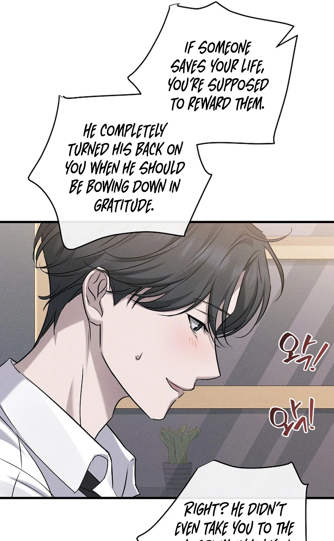 Love Cycling Chapter 9 page 19 - 