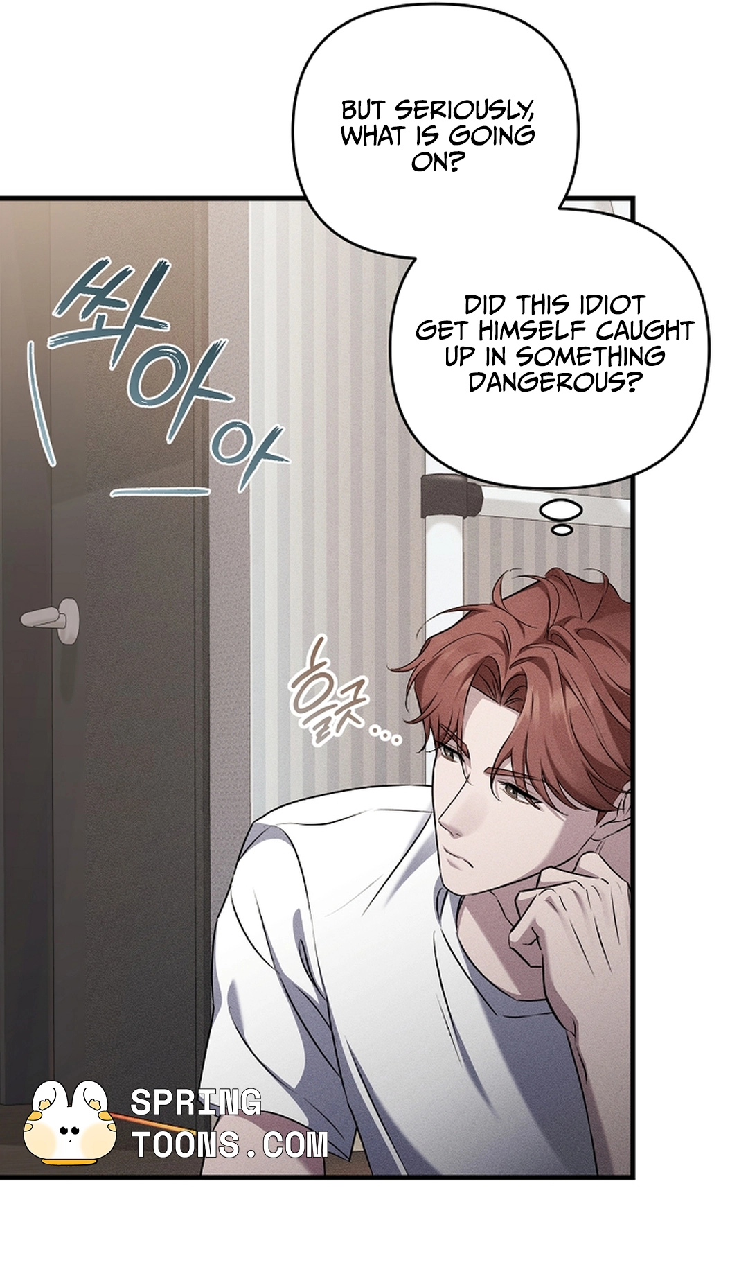Love Cycling Chapter 9 page 26 - 