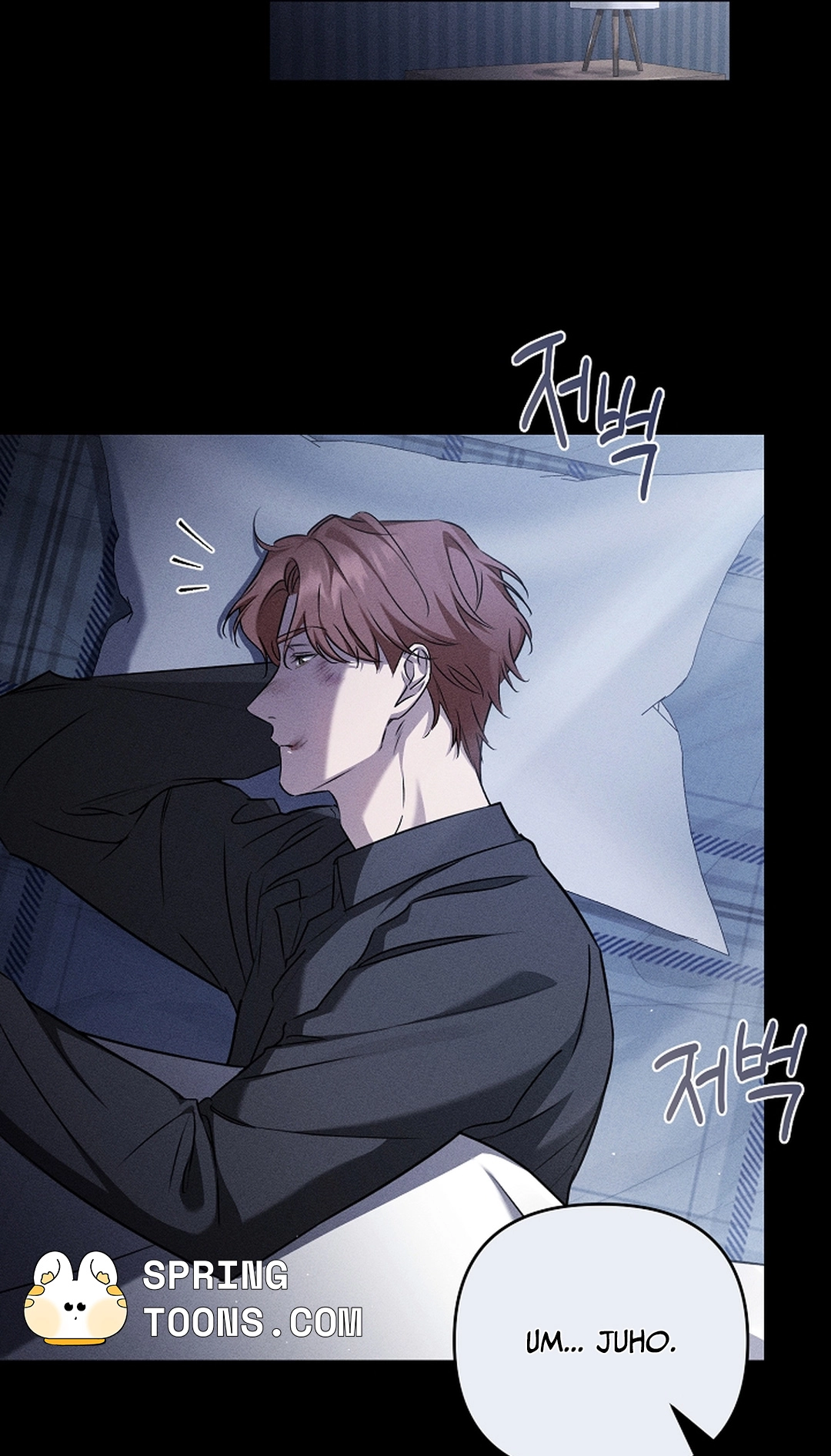 Love Cycling Chapter 9 page 32 - 