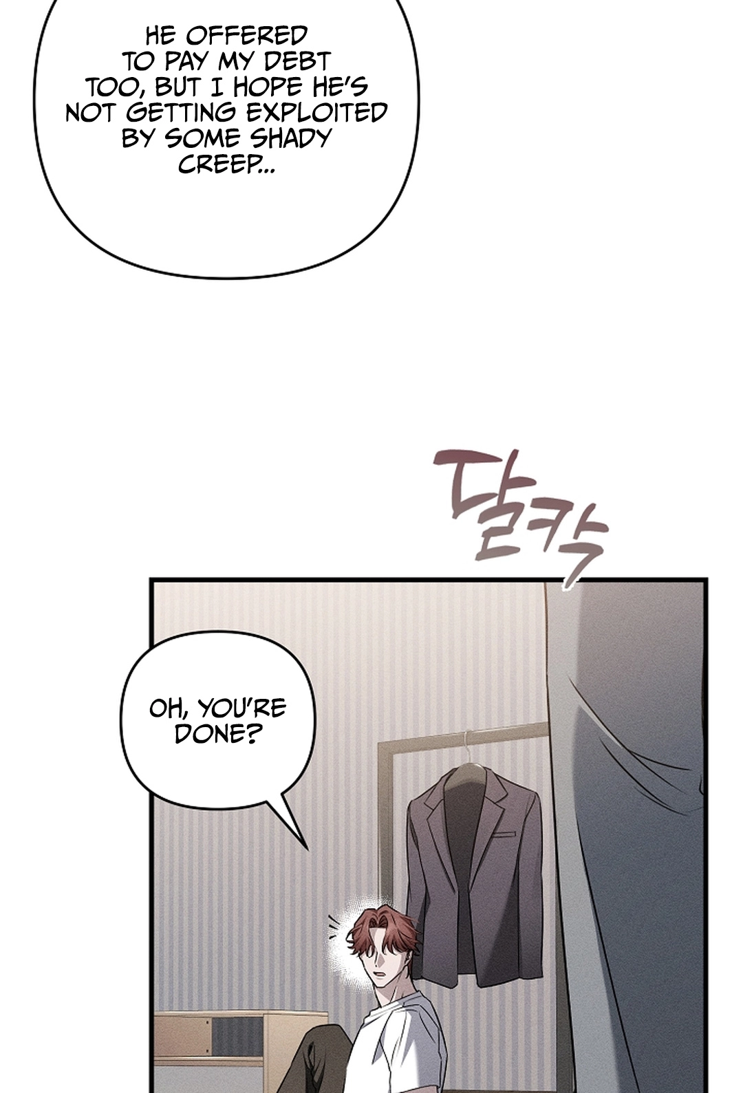Love Cycling Chapter 9 page 44 - 