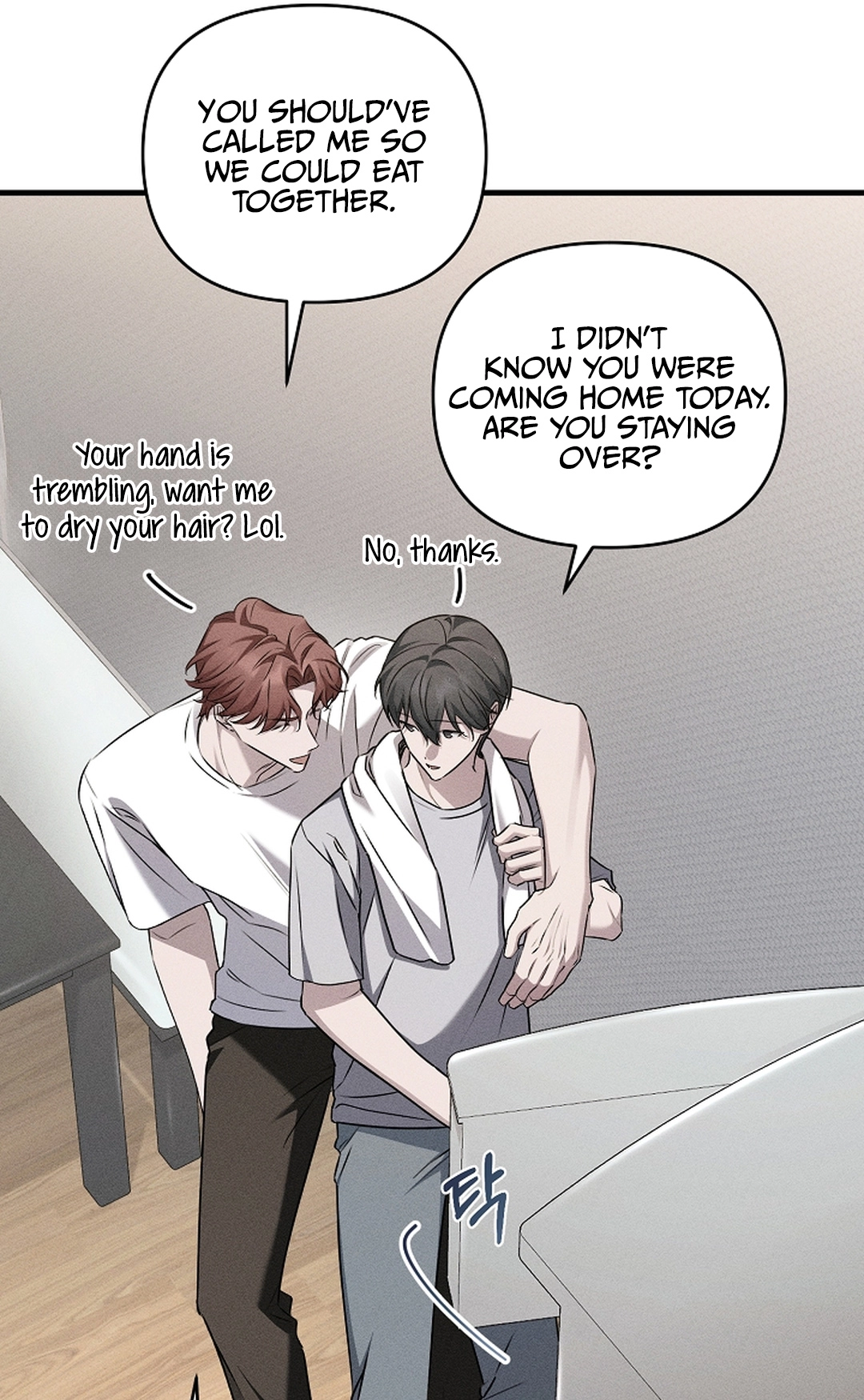Love Cycling Chapter 9 page 46 - 