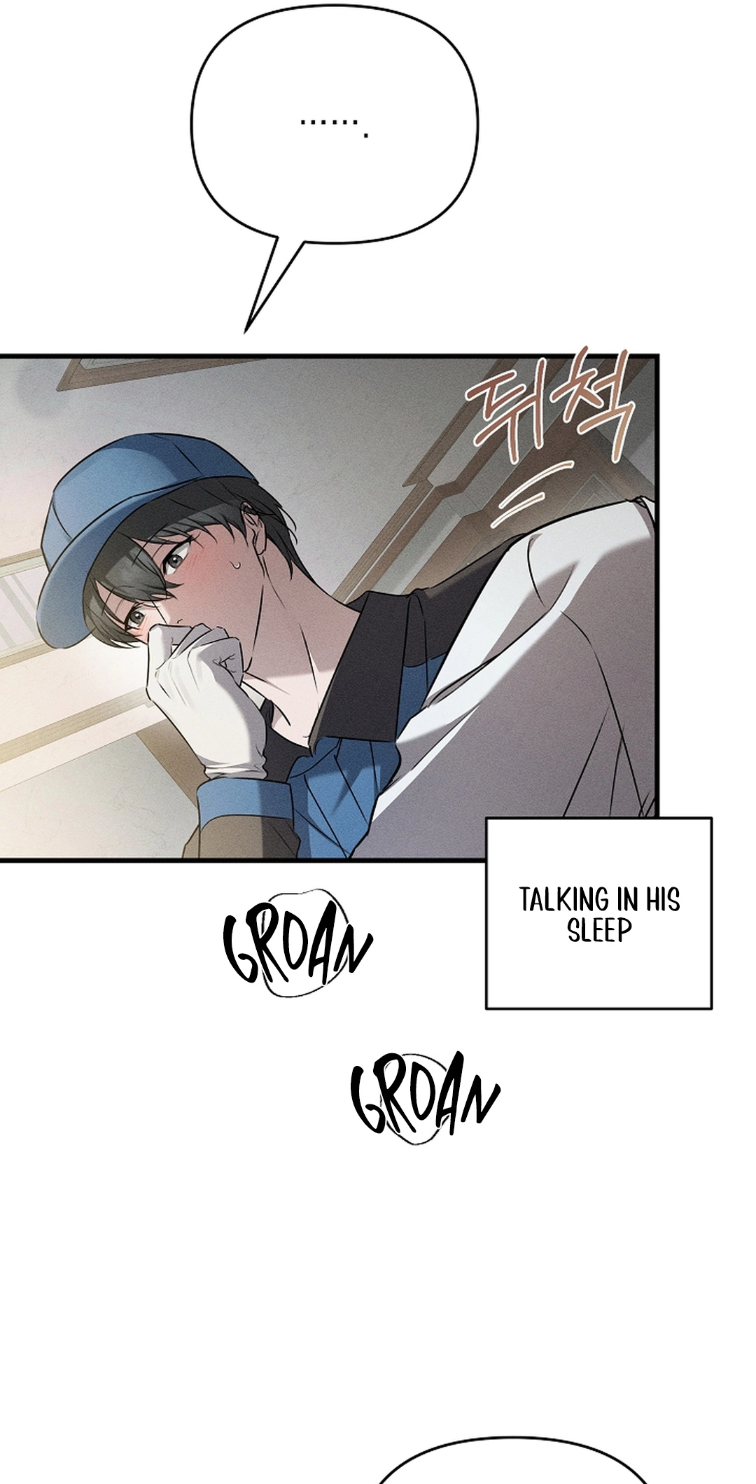 Love Cycling Chapter 9 page 58 - 