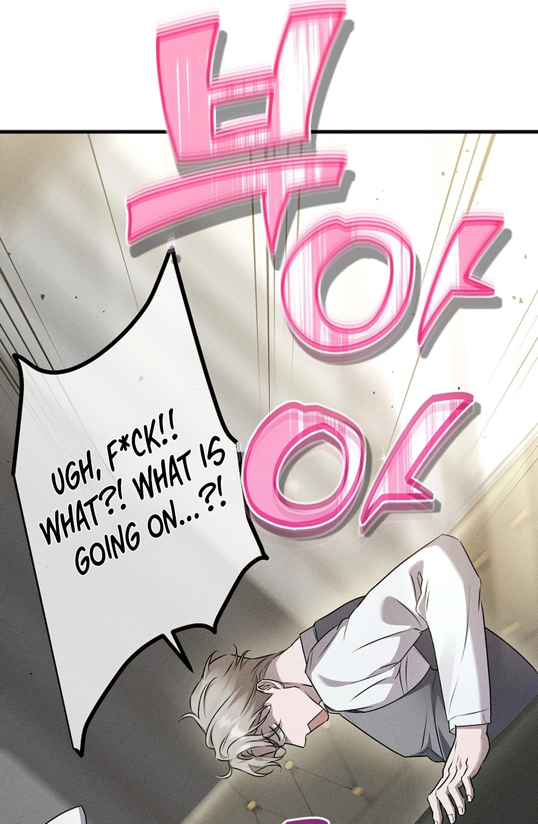 Love Cycling Chapter 9 page 61 - 