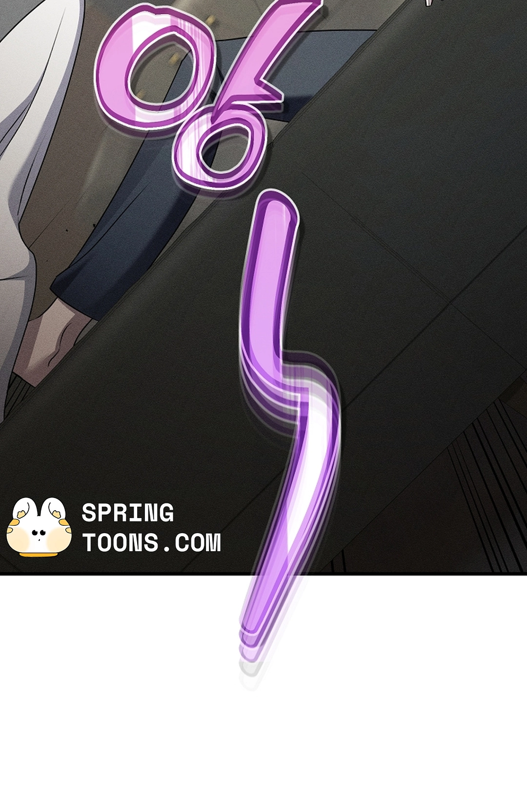 Love Cycling Chapter 9 page 62 - 