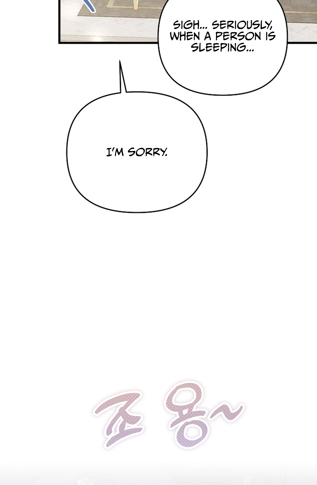 Love Cycling Chapter 9 page 64 - 