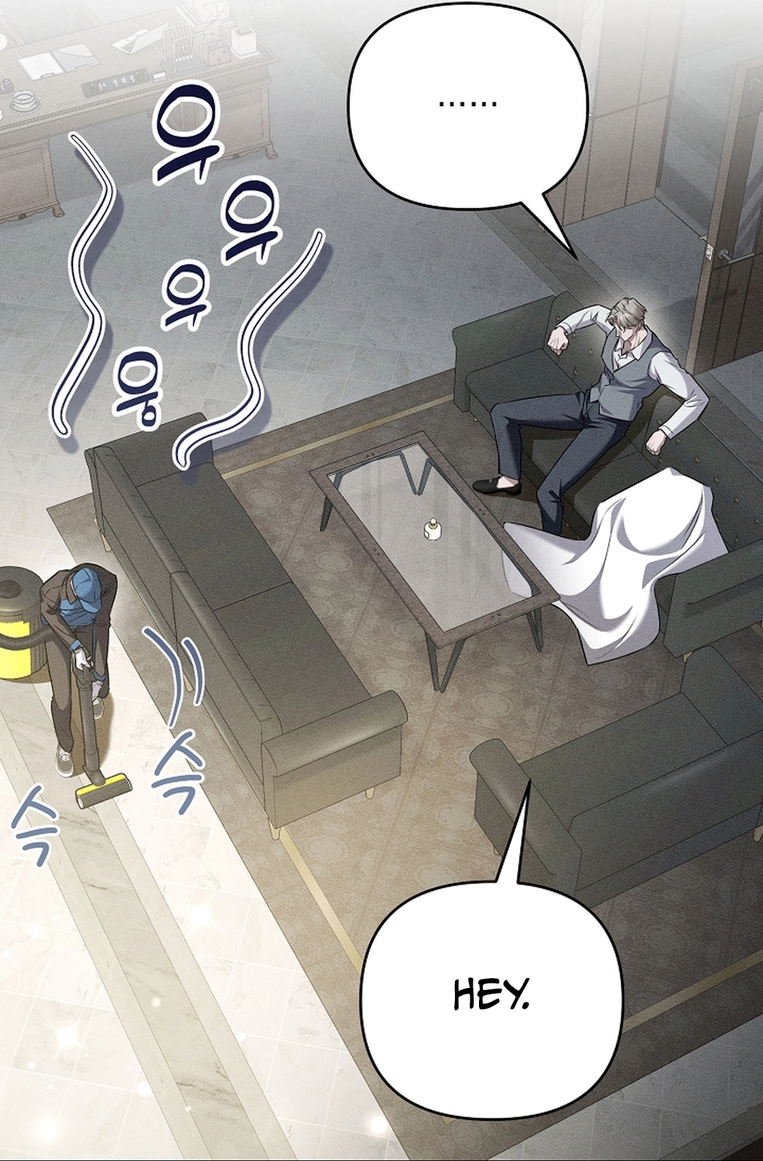 Love Cycling Chapter 9 page 65 - 