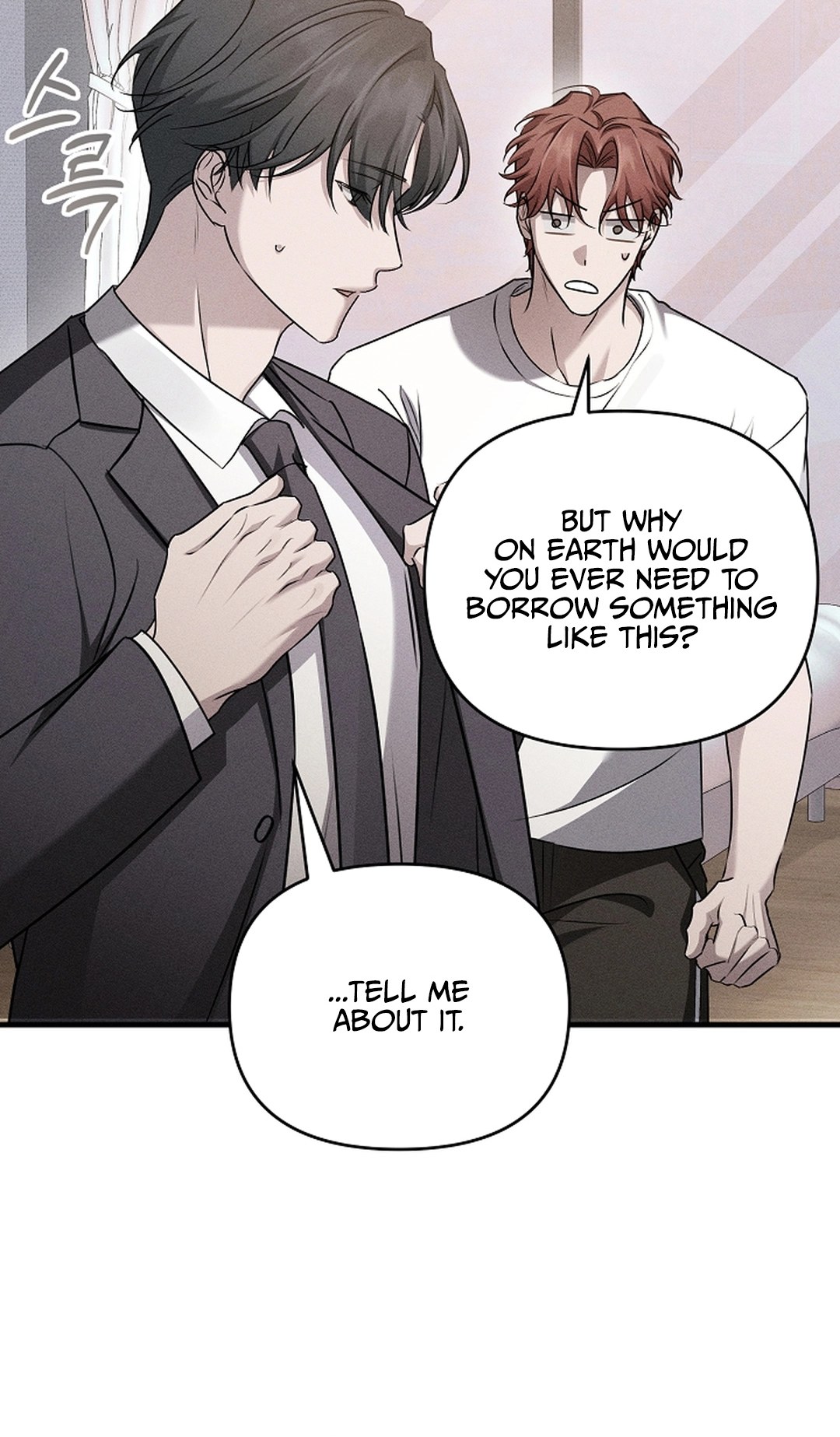 Love Cycling Chapter 9 page 8 - 