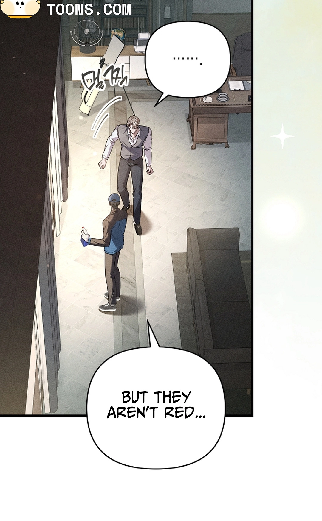 Love Cycling Chapter 9 page 77 - 