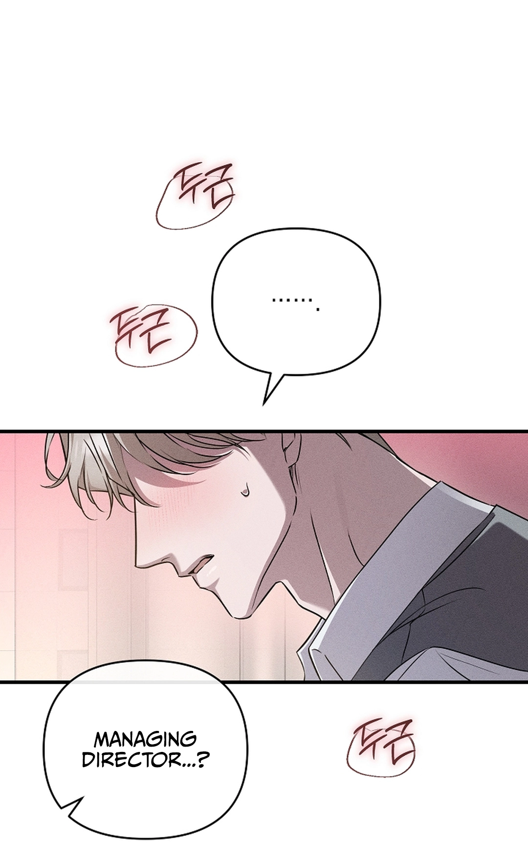 Love Cycling Chapter 9 page 78 - 