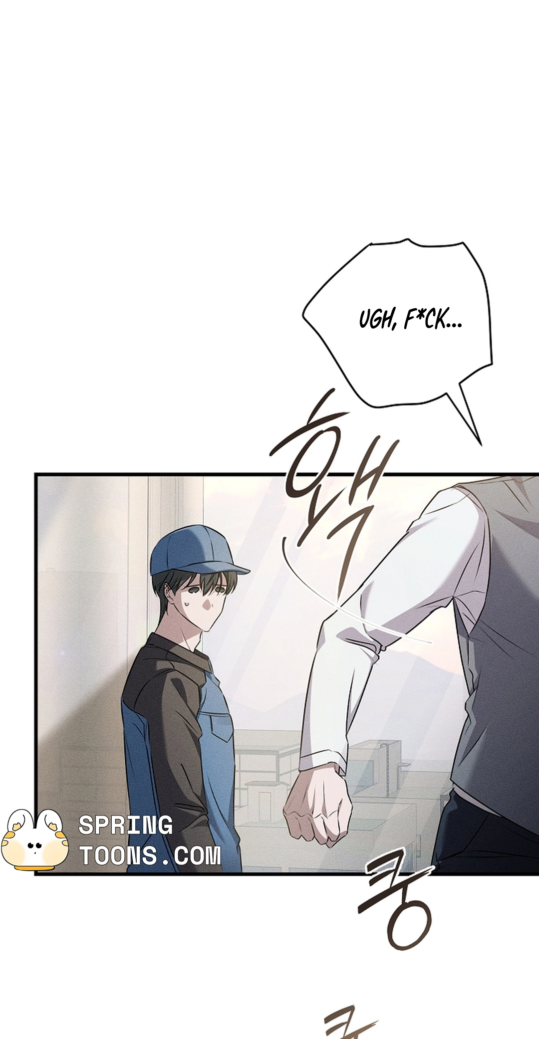 Love Cycling Chapter 9 page 79 - 
