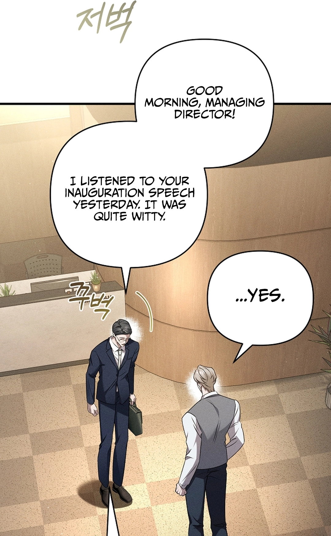 Love Cycling Chapter 9 page 87 - 