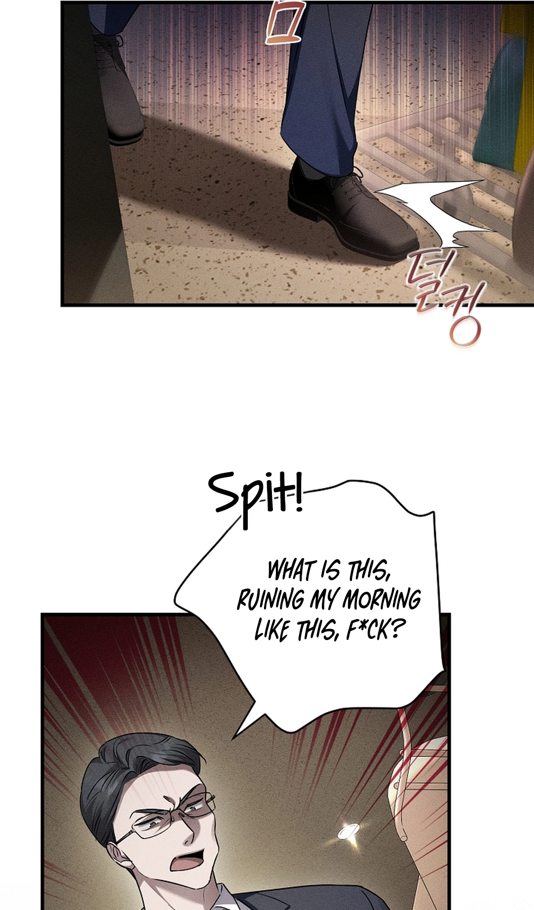 Love Cycling Chapter 9 page 95 - 