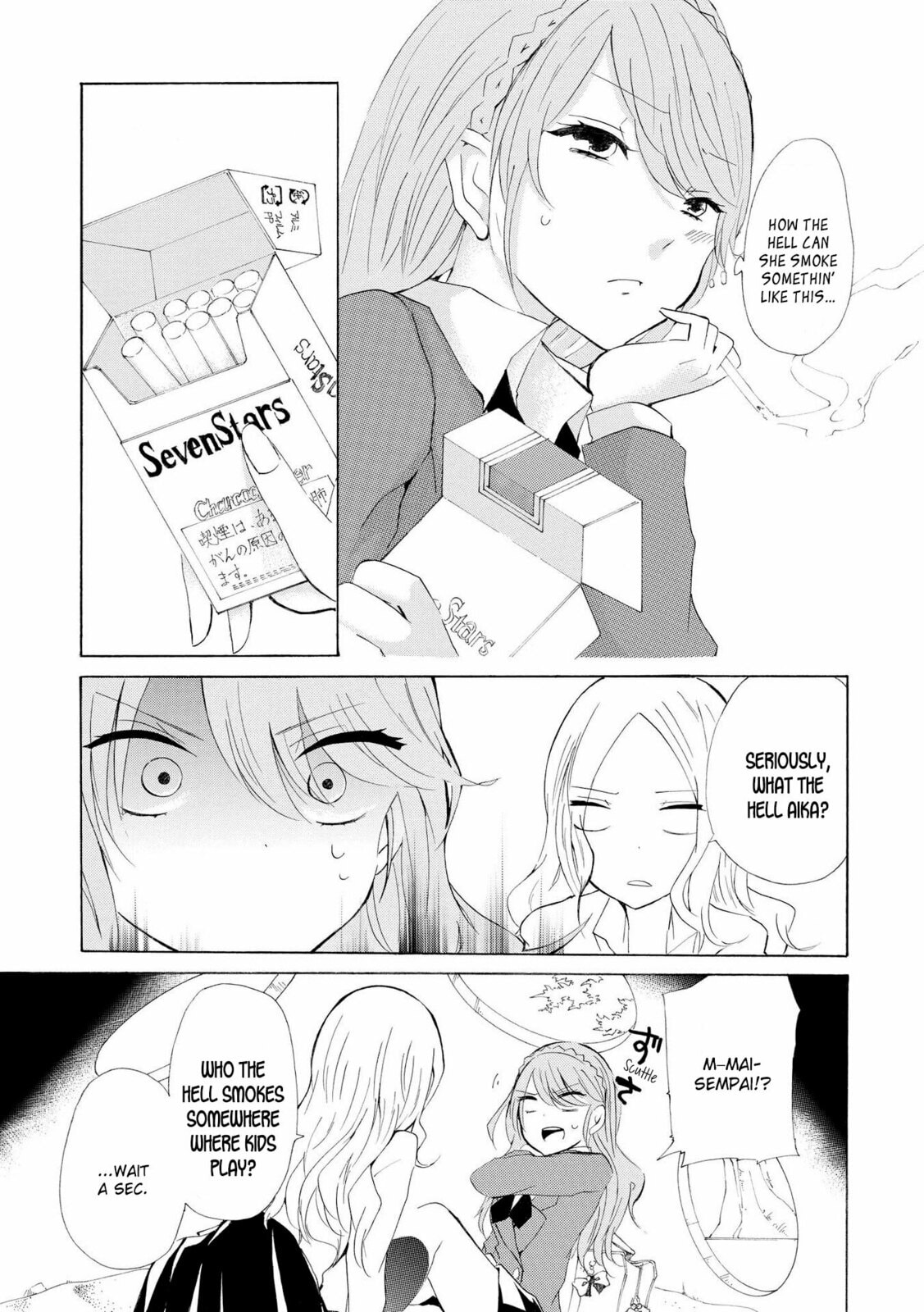 Read Love/Death chapter 1 image 4 on Lezhin