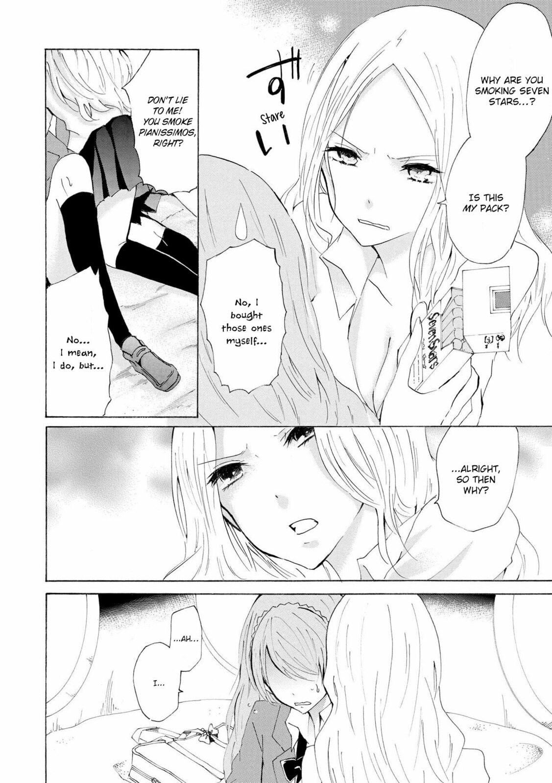Read Love/Death chapter 1 image 5 on Lezhin