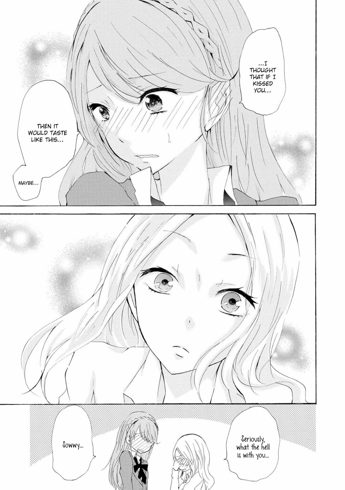 Read Love/Death chapter 1 image 6 on Lezhin