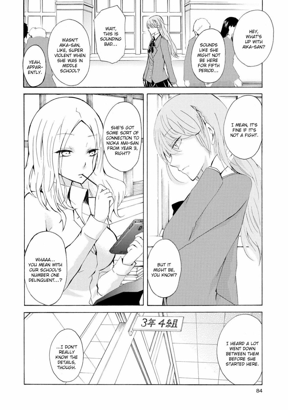 Read Love/Death chapter 2 image 1 on Lezhin