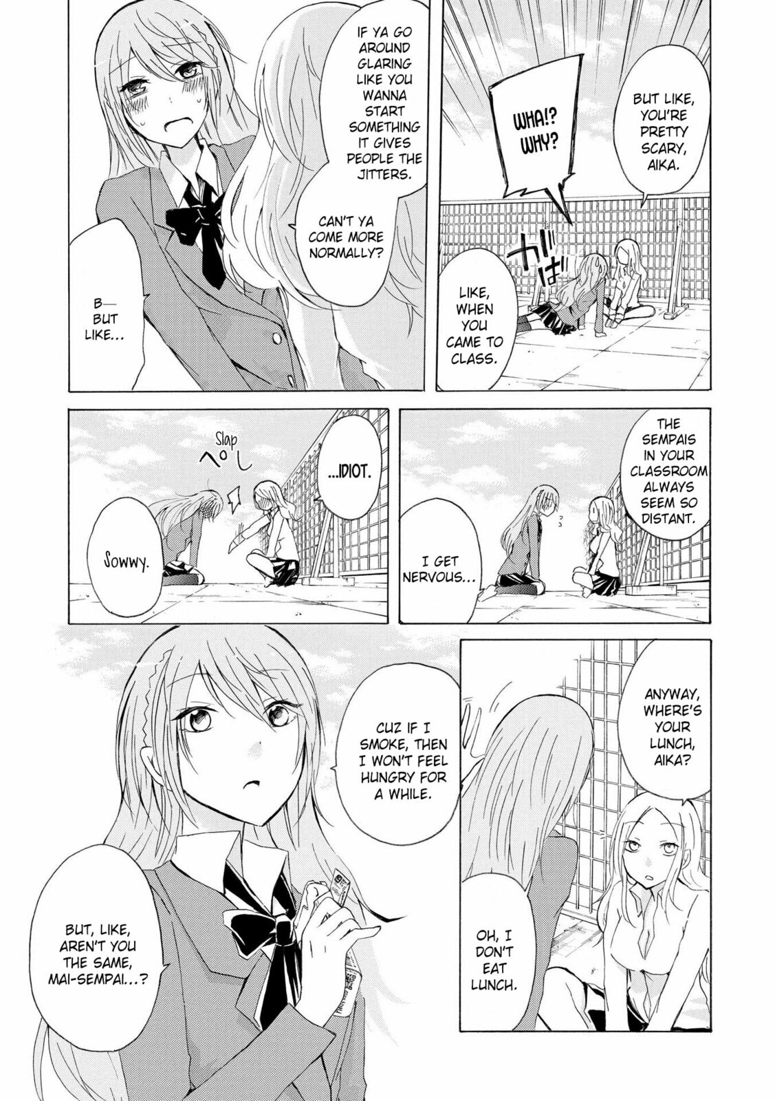 Read Love/Death chapter 2 image 4 on Lezhin