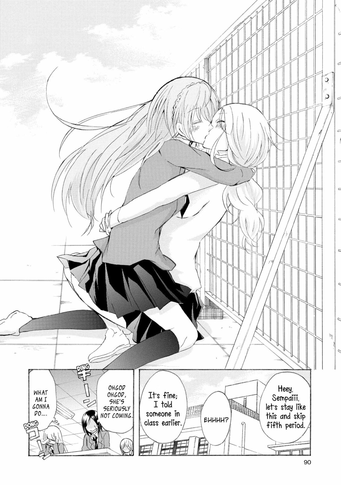 Read Love/Death chapter 2 image 7 on Lezhin