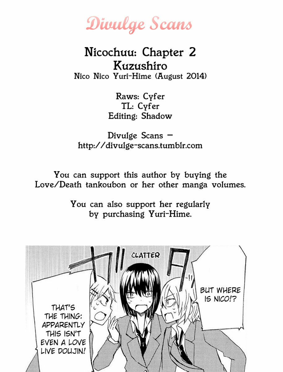 Read Love/Death chapter 2 image 8 on Lezhin