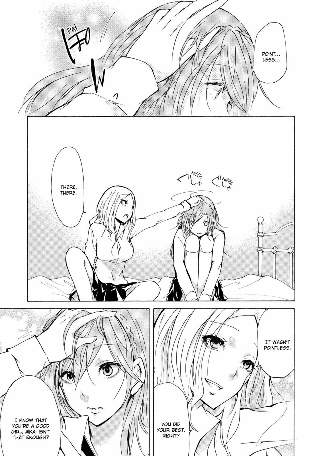 Read Love/Death chapter 3 image 4 on Lezhin