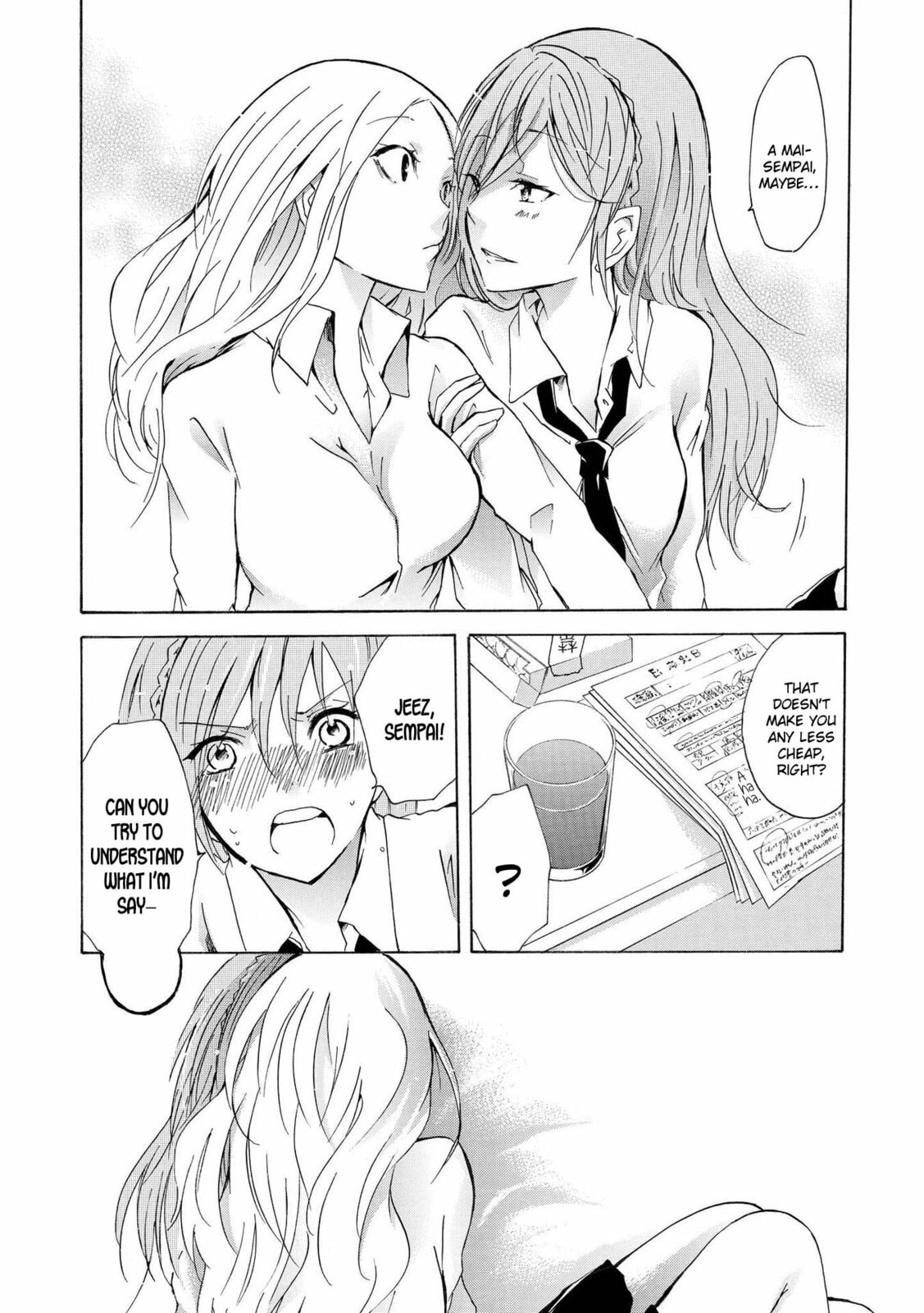 Read Love/Death chapter 3 image 6 on Lezhin